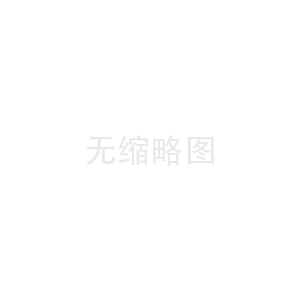 上海小程序開發